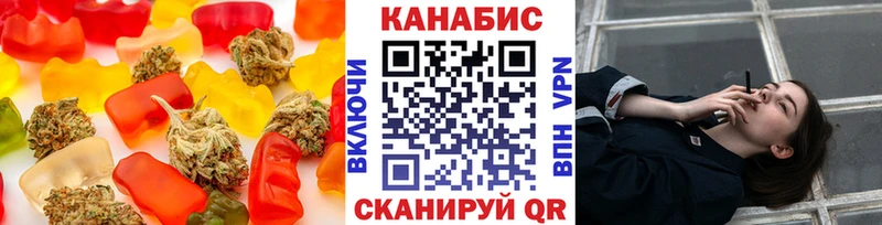 даркнет какой сайт  что такое   kraken   Аткарск  Печенье с ТГК марихуана 