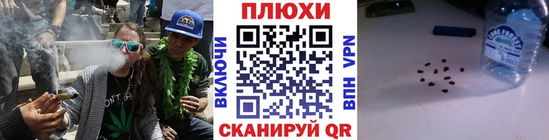 ГАШ Ice-O-Lator  Аткарск 