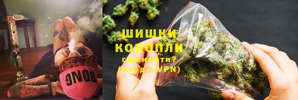 мет Алзамай
