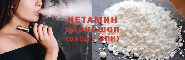 СК Абаза