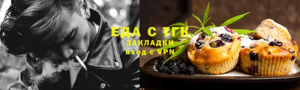СК Абаза