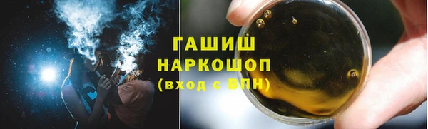 СК Абаза