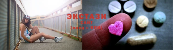 mdpv Абинск