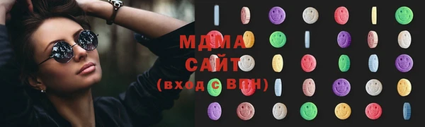 mdpv Абинск