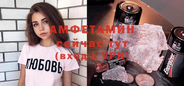 ГАЛЛЮЦИНОГЕННЫЕ ГРИБЫ Алексеевка