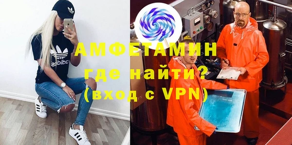 прущая мука Абдулино