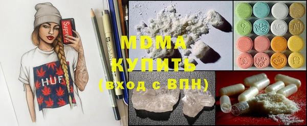 мет Алзамай