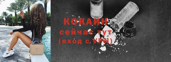 СК Абаза