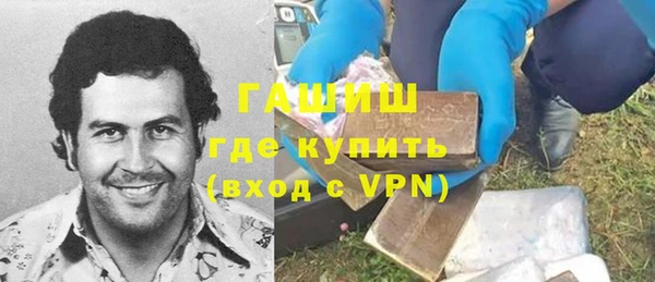 прущая мука Абдулино