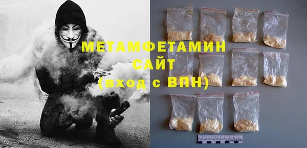 СК Абаза