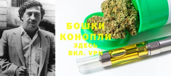 mdpv Абинск