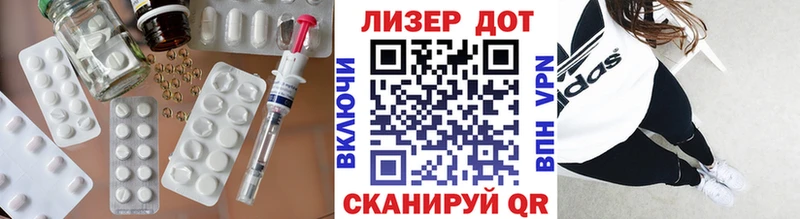ЛСД экстази ecstasy ОМГ ОМГ рабочий сайт Аткарск